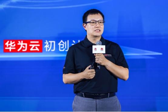 华为云康宁：协同生态资源，多维度赋能初创企业