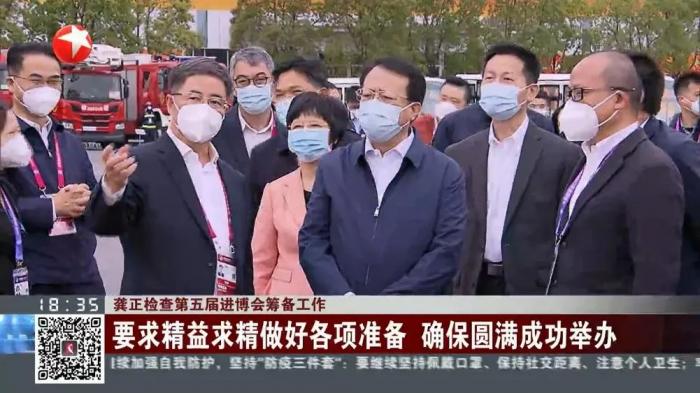 上海铁塔精益求精 筑牢进博数字底座