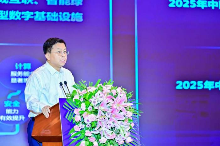 中国移动李慧镝:强化数智基建驱动,推进产业转型升级
