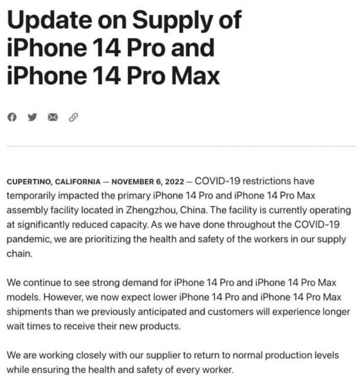 苹果回应郑州工厂：工人安全第一 iPhone产能受限