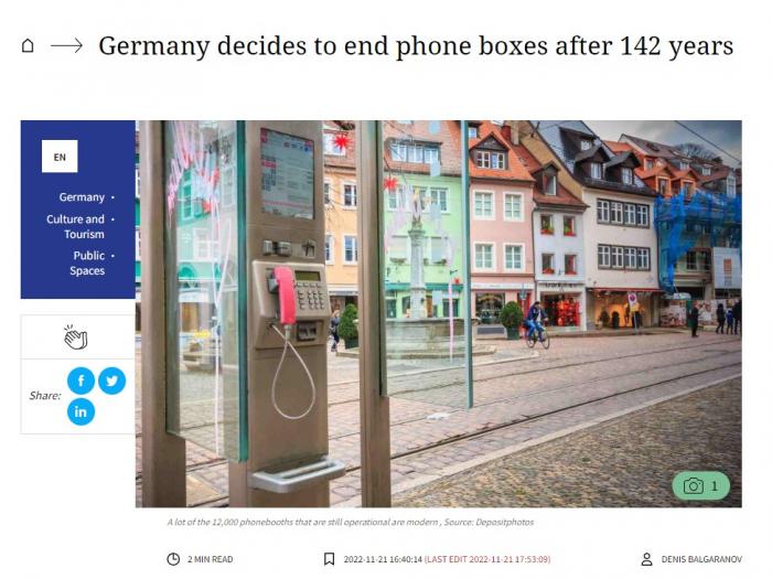 运营 142 年后，德国将终止电话亭服务